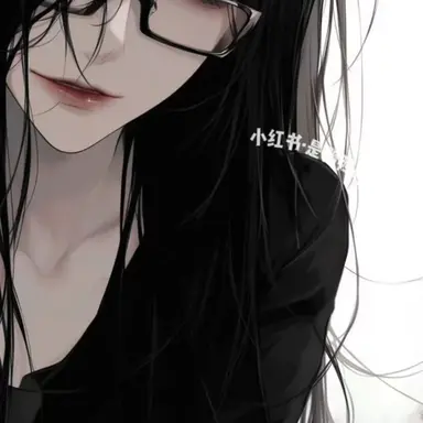 Profile image of Lainey Bora