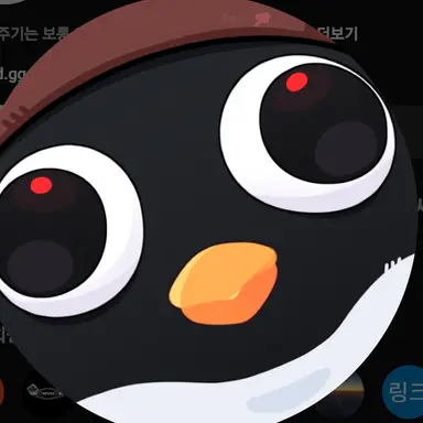 Profile image of 이핑구