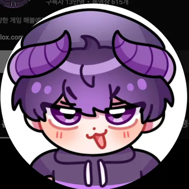 Profile image of 후드
