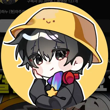 Profile image of 마주