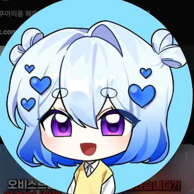 Profile image of 엔디