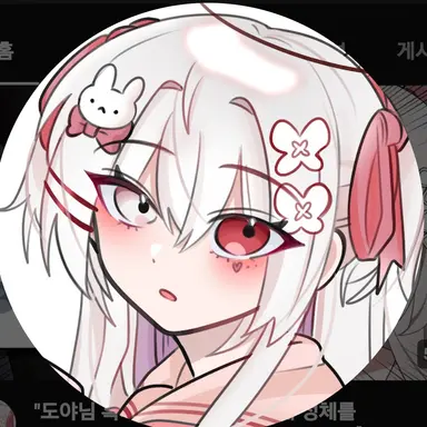 Profile image of 도야