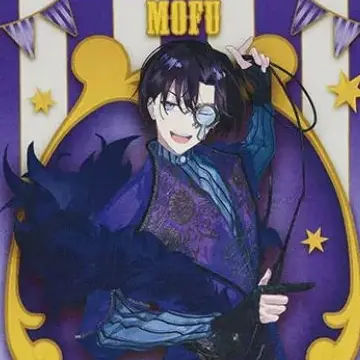 Profile image of もふ