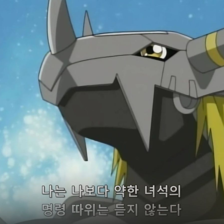 저의 세계관 생@성!  가장약한친구임 대표 이미지