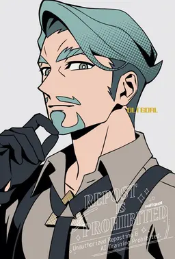 Profile image of シャリア