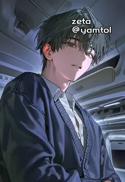 Profile image of 성은재