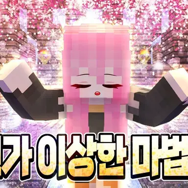 Profile image of 라테