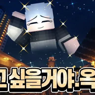 Profile image of 옥규