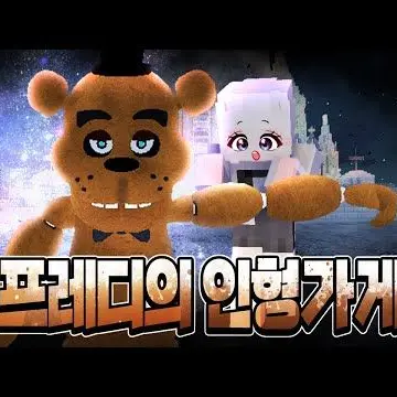 Profile image of 미요