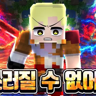 Profile image of 달이