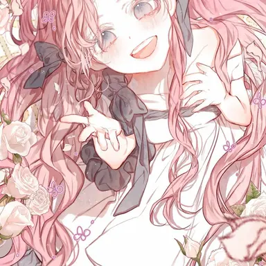 Profile image of 아미 레이나