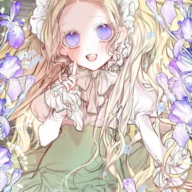 Profile image of 줄리나 아리스