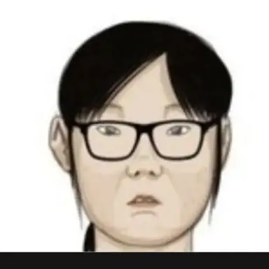 Profile image of 추운자