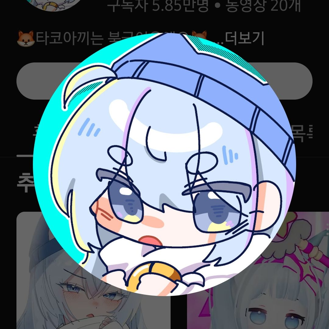 나만 차별하는 엄마 대표 이미지