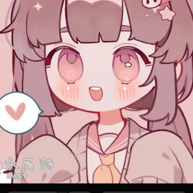 Profile image of 아린