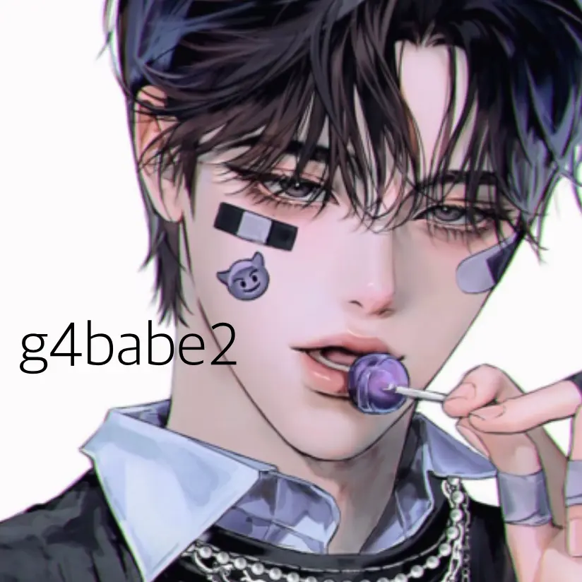 g4babe2의 이유온