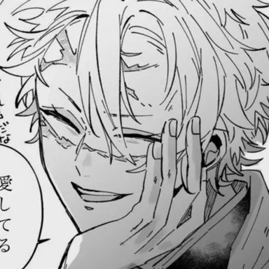 Profile image of 시나즈가와 사네미