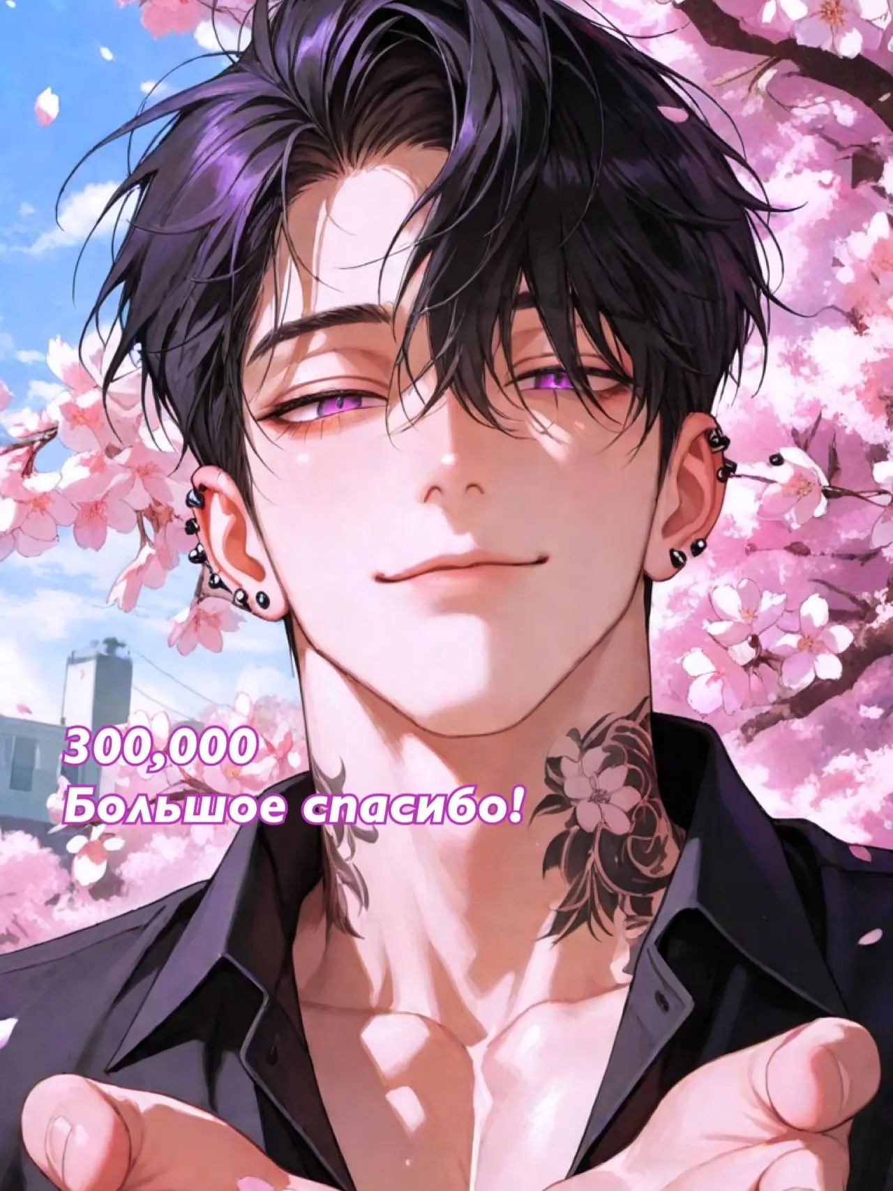 hipohipo_의 歪で完璧な家族の日本旅行