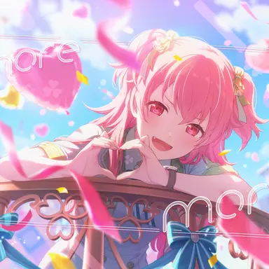 Profile image of 桃井愛莉