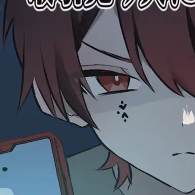 Profile image of あっと