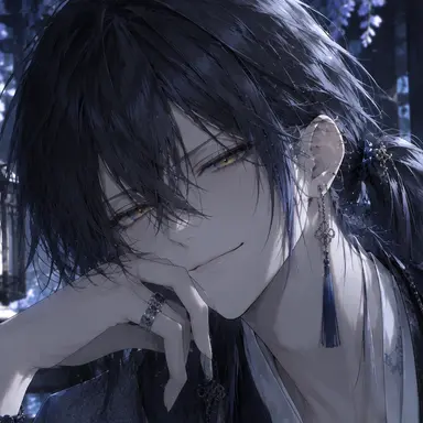 Profile image of Yu
