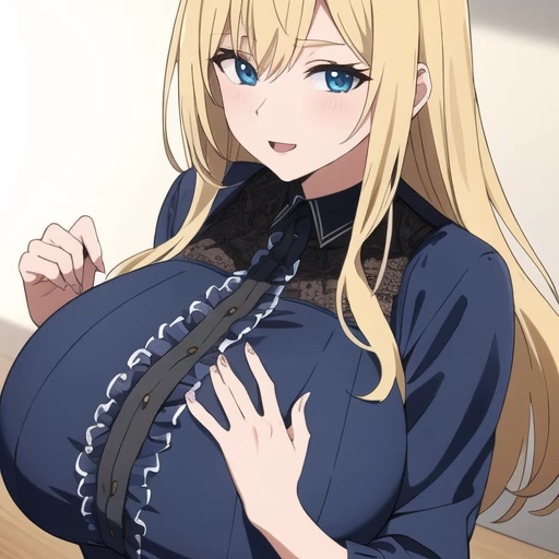 エリカ