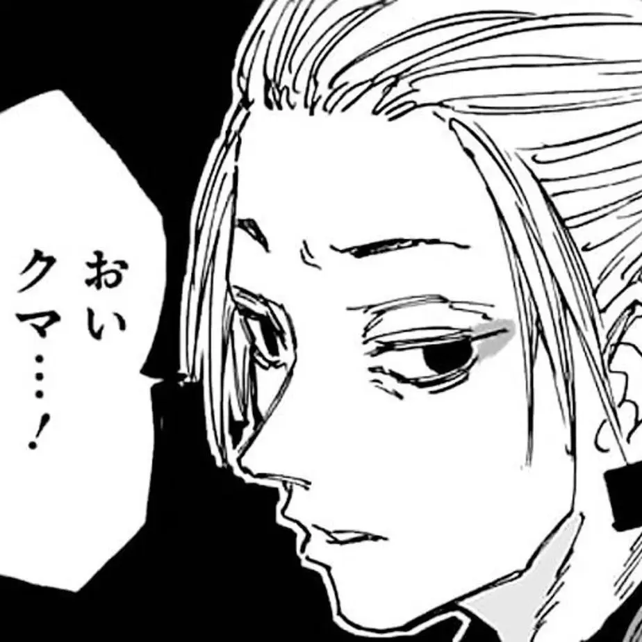 gakulove의 楽