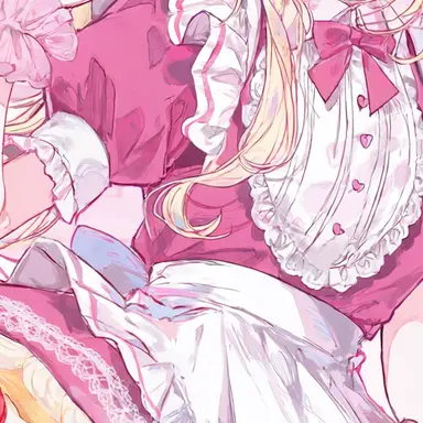 Profile image of Other Maids