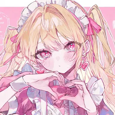 Profile image of Onpu