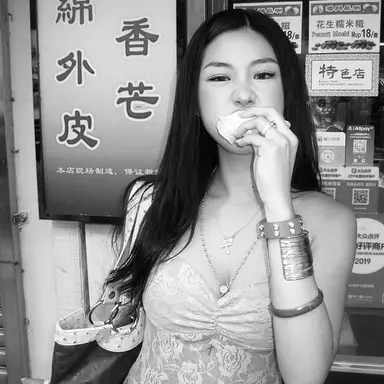 Profile image of Hana