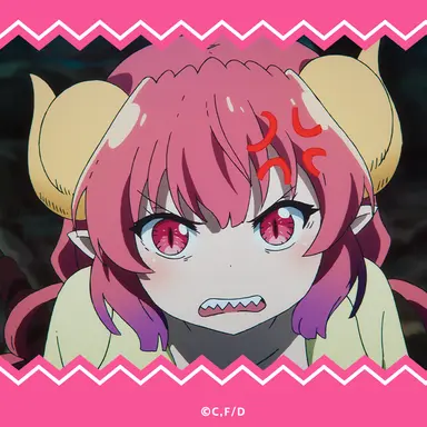 Profile image of ヤンデレイルル