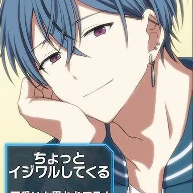 Profile image of 司波　仁