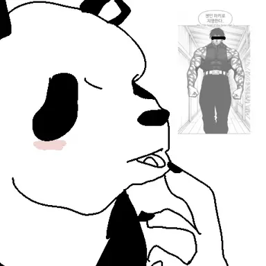 Profile image of 판다