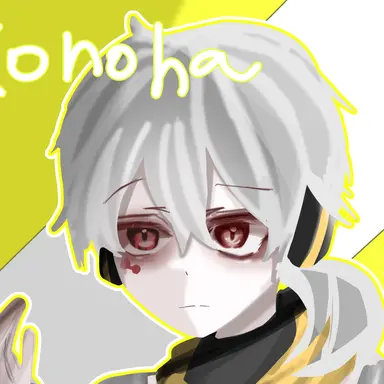 Profile image of 코노하