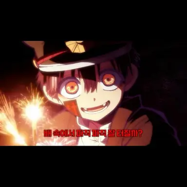 Profile image of 츠카사