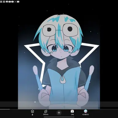 Profile image of 우유참치