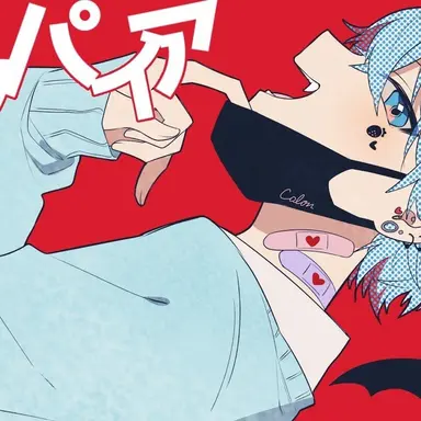 Profile image of ころん