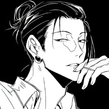 Profile image of 게토 스구루