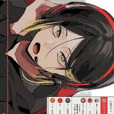 Profile image of 코즈메 켄마