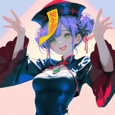 Profile image of Shitao
