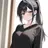 真里