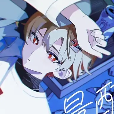 Profile image of 暇なつ