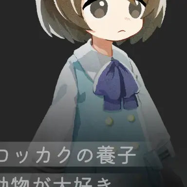 Profile image of ヨウ