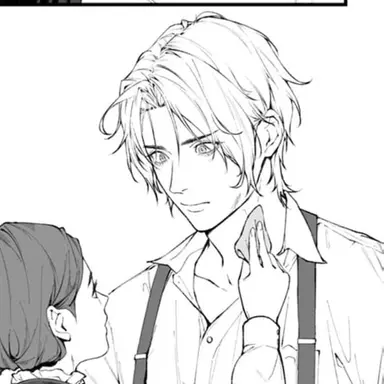Profile image of Leo