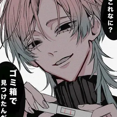 Profile image of レイ