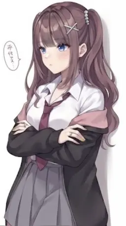 Profile image of えみり
