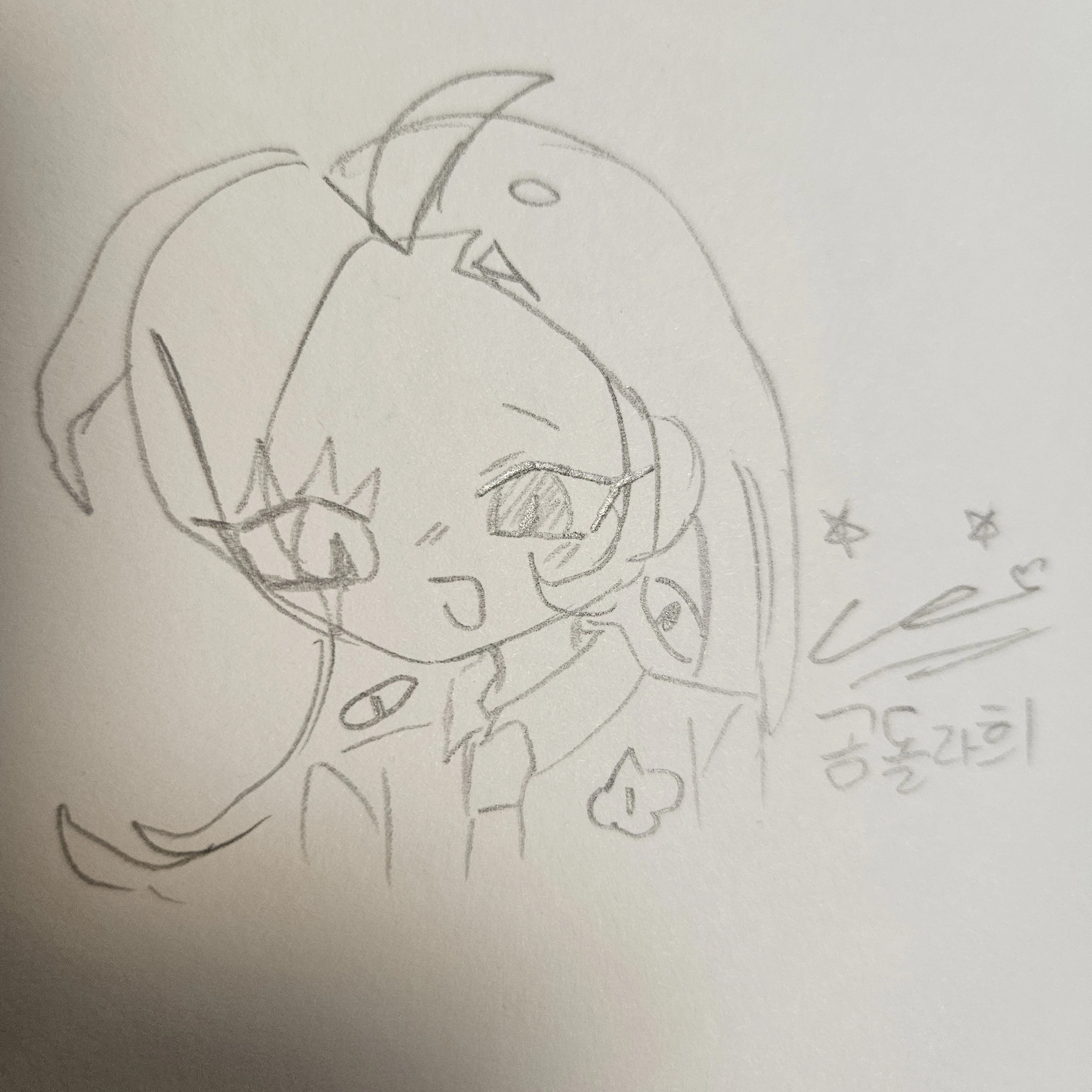 쉐도우 밀크 쿠키