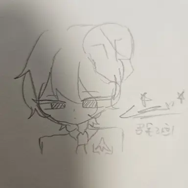 Profile image of 사일런트 솔트