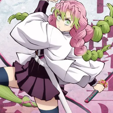 Profile image of 칸로지 미츠리