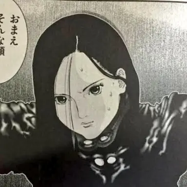 Profile image of 鈴村貞代